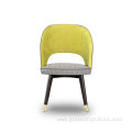 Modern Baxter colette chair dining chair